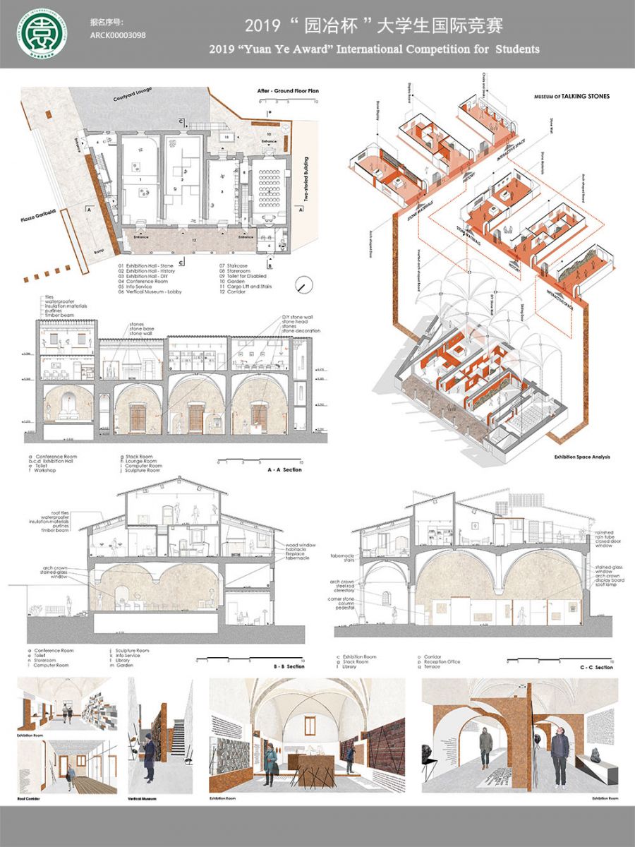 園冶杯一等獎(jiǎng)獲得者唐萌:興趣是最好的老師