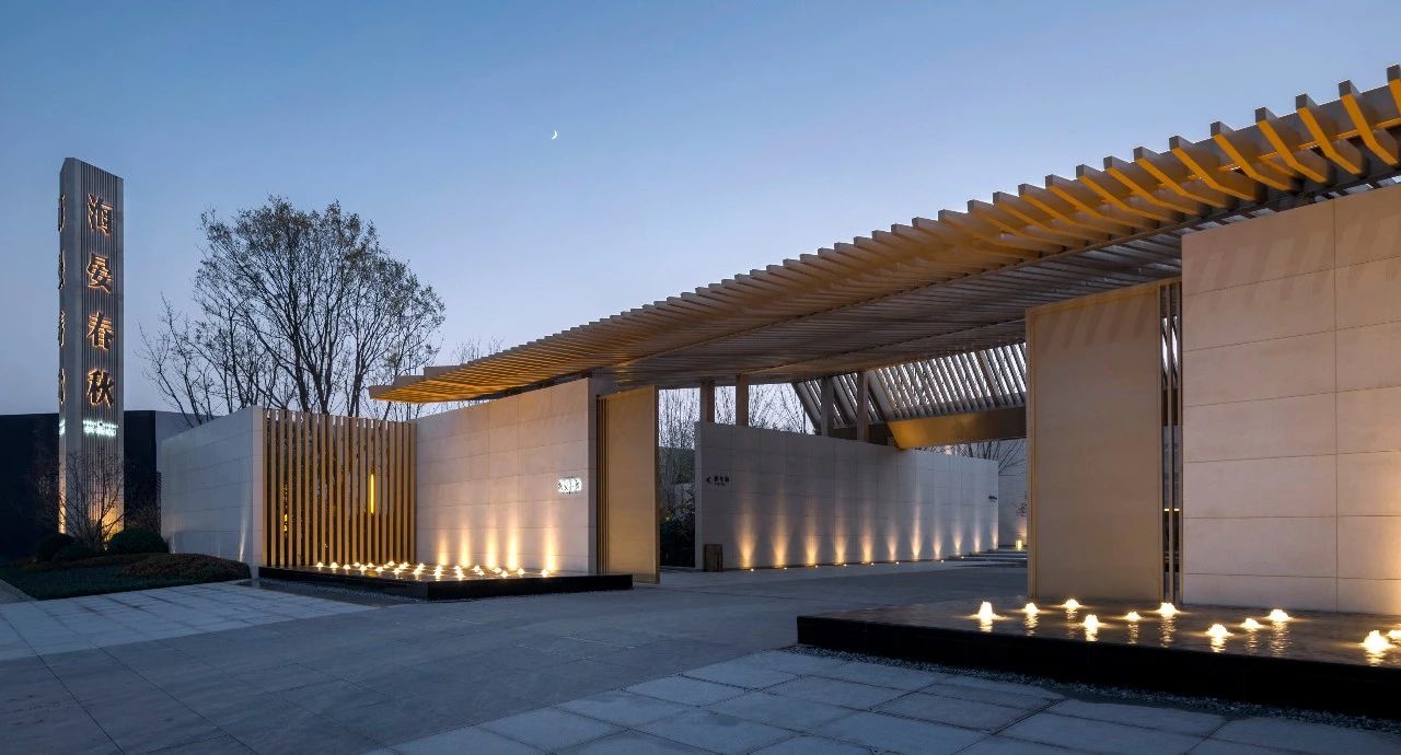 第十屆園冶杯地產園林大獎作品,每一個都值得珍藏