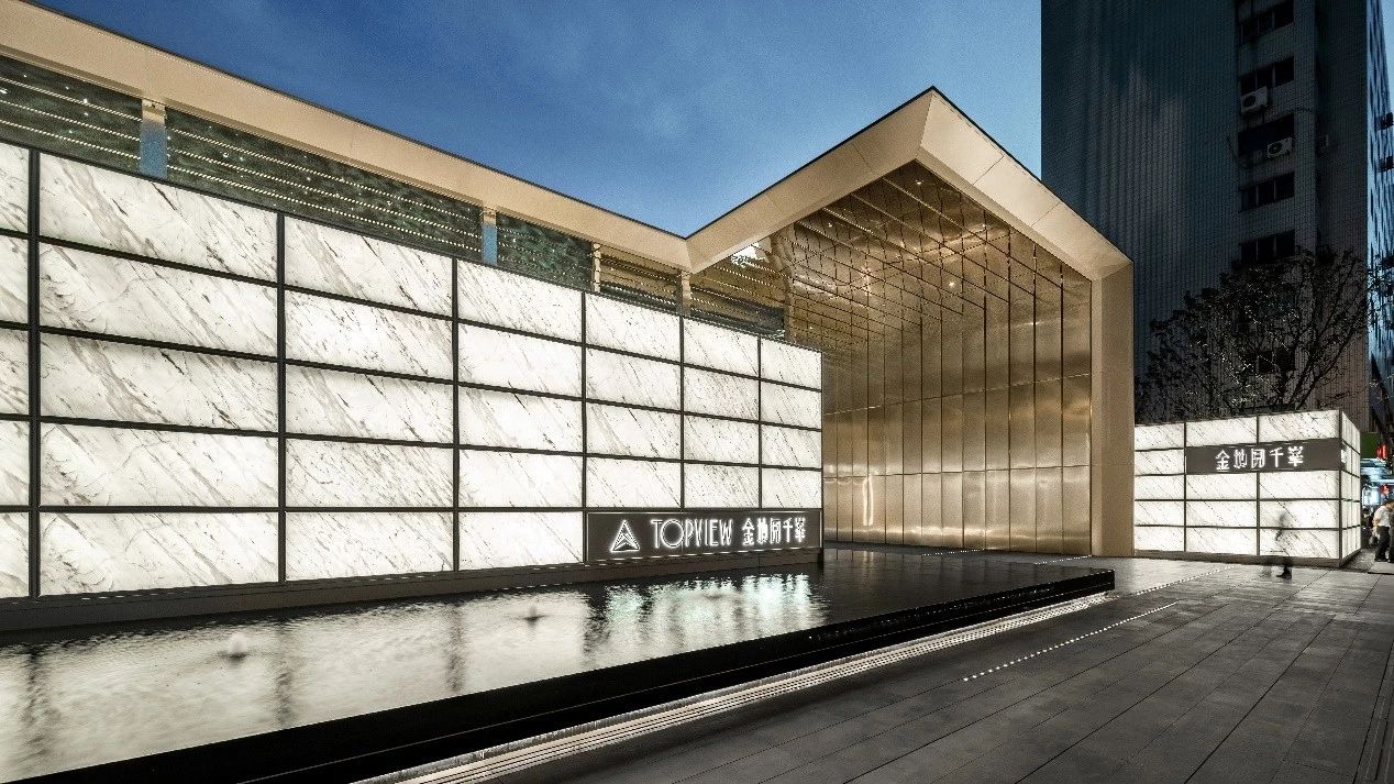 第十屆園冶杯地產園林大獎作品,每一個都值得珍藏