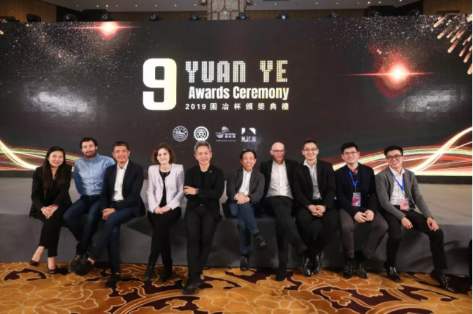 2019年最值得景觀人關(guān)注的十大新聞