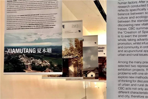 2020國(guó)際建造課招募丨澳洲研學(xué)旅行+中國(guó)鄉(xiāng)村實(shí)踐