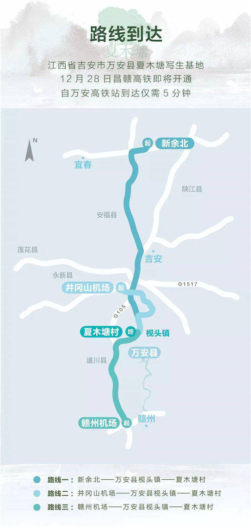 2020國(guó)際建造課招募丨澳洲研學(xué)旅行+中國(guó)鄉(xiāng)村實(shí)踐