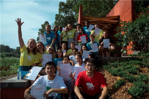 2020國(guó)際建造課招募丨澳洲研學(xué)旅行+中國(guó)鄉(xiāng)村實(shí)踐