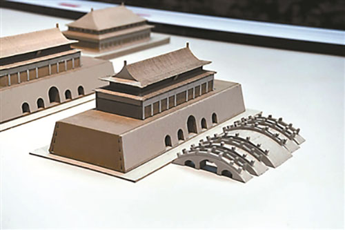 首都功能核心區(qū)控規(guī)做好實(shí)施 13個(gè)區(qū)明確功能定位