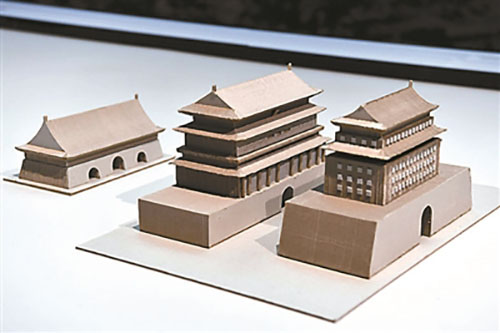 首都功能核心區(qū)控規(guī)做好實(shí)施 13個(gè)區(qū)明確功能定位