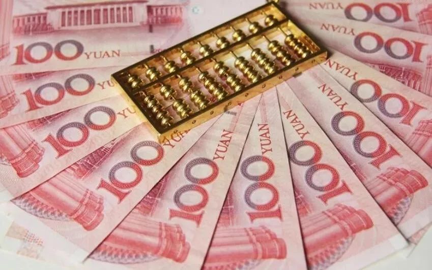 疫情沖擊下，中小微企業(yè)如何渡過難關(guān)？