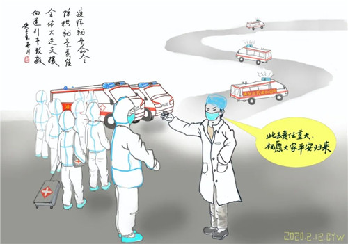 面對疫情,中建五局園林青年不一young!