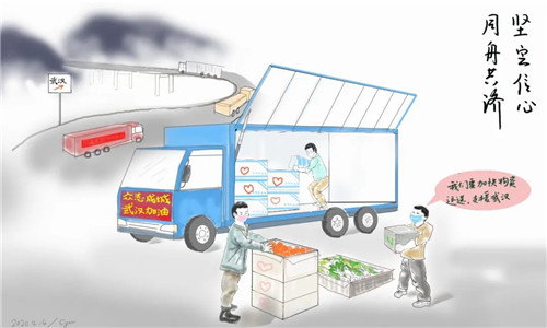 面對疫情,中建五局園林青年不一young!