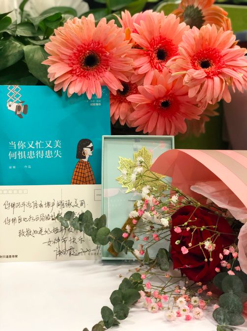 中建五局園林為女員工量身定制禮物