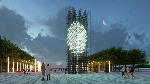 奧雅設(shè)計(jì)中標(biāo)河源高新區(qū)中央活力區(qū)設(shè)計(jì)