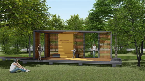 奧雅設(shè)計(jì)中標(biāo)河源高新區(qū)中央活力區(qū)設(shè)計(jì)