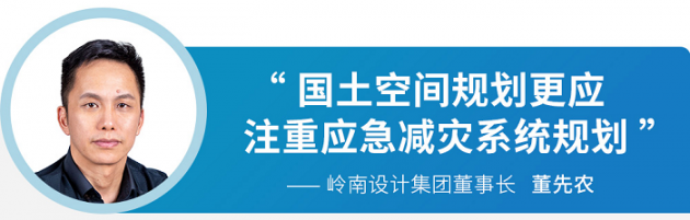 嶺南股份:行業重啟 信心充足