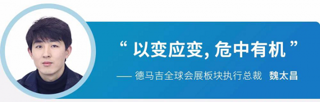 嶺南股份:行業重啟 信心充足