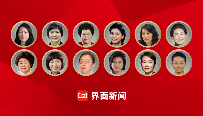 美尚生態王迎燕入選界面中國女富豪榜