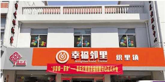 浙江推行美麗城鎮首席設計師制度