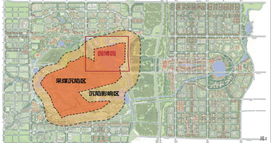 傳承經(jīng)典,綠色發(fā)展 ——河北省第三屆園林博覽會(huì)規(guī)劃設(shè)計(jì)