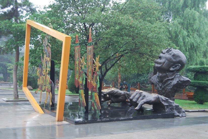 李成:地域景觀與民間藝術