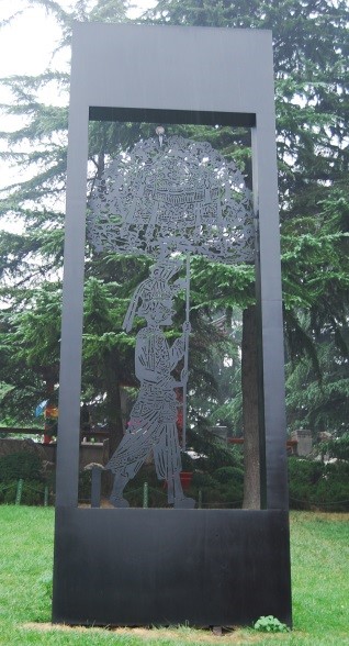 李成:地域景觀與民間藝術