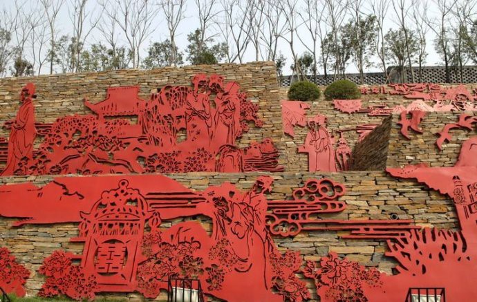 李成:地域景觀與民間藝術