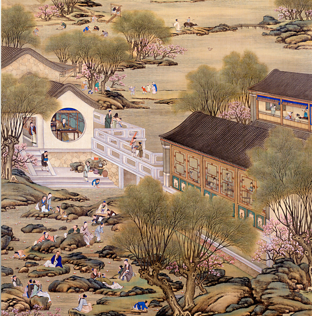 劉庭風:王勃《游冀州韓家園序》