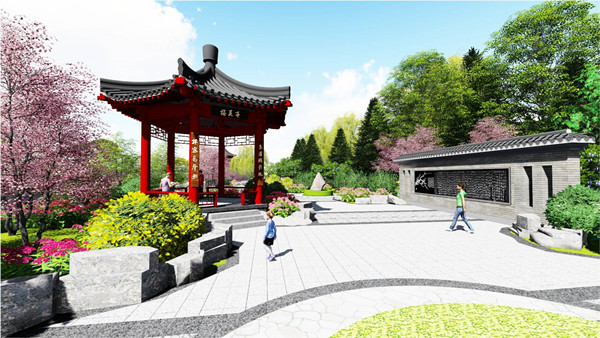 得其意,忘其形——河北省第三屆園博會邢臺園設計構思淺析