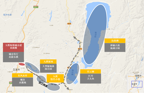 城市水環境治理中的人工濕地公園模式的探討
