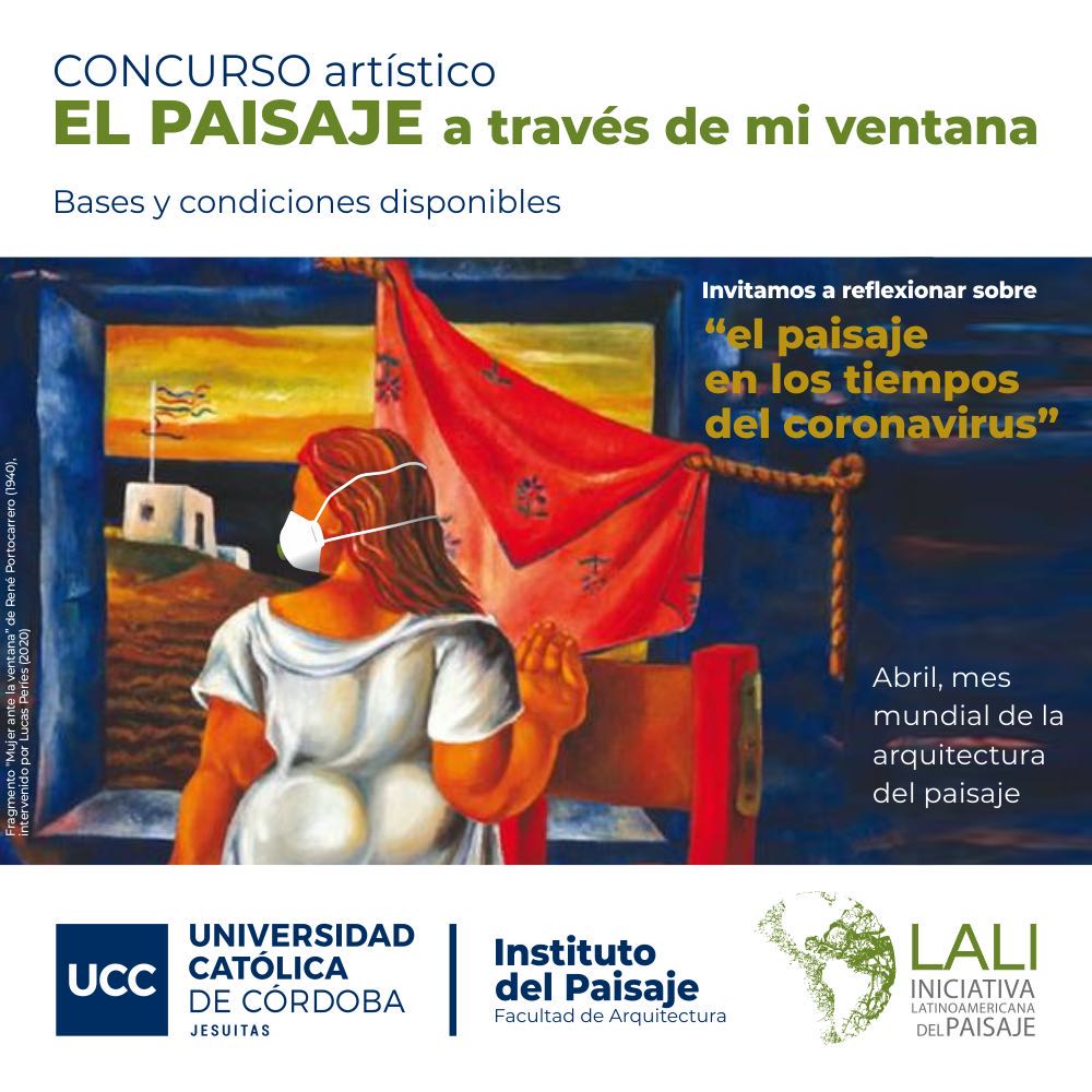 俞孔堅(jiān):疫災(zāi)給景觀設(shè)計(jì)師提出考驗(yàn)