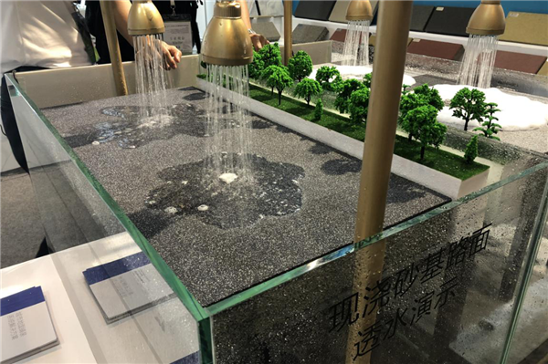 漢水公園:海綿改造讓老舊公園煥發新生命