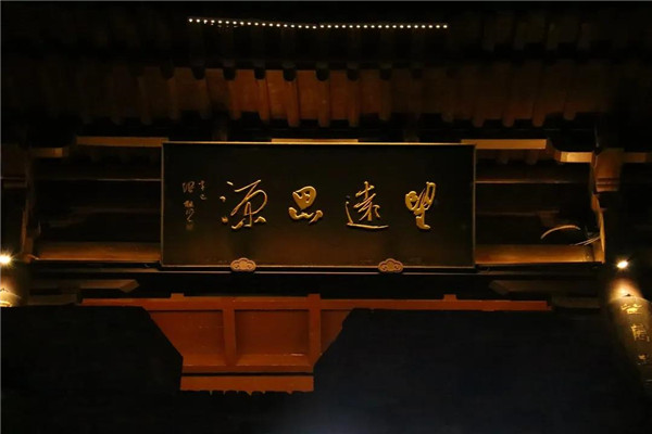 可齋景觀丨紹興市迎恩門風(fēng)情水街景觀設(shè)計(jì)