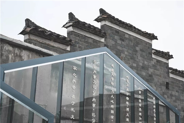 偶木景觀|千年陸坊:心學故里的時代新生