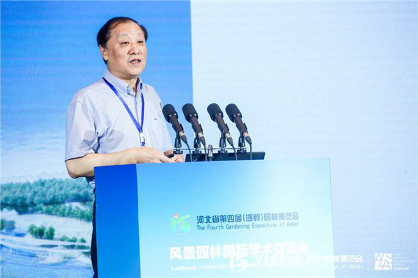 河北省第四屆園博會(huì)邯鄲開幕 國(guó)內(nèi)外專家共話城市可持續(xù)發(fā)展