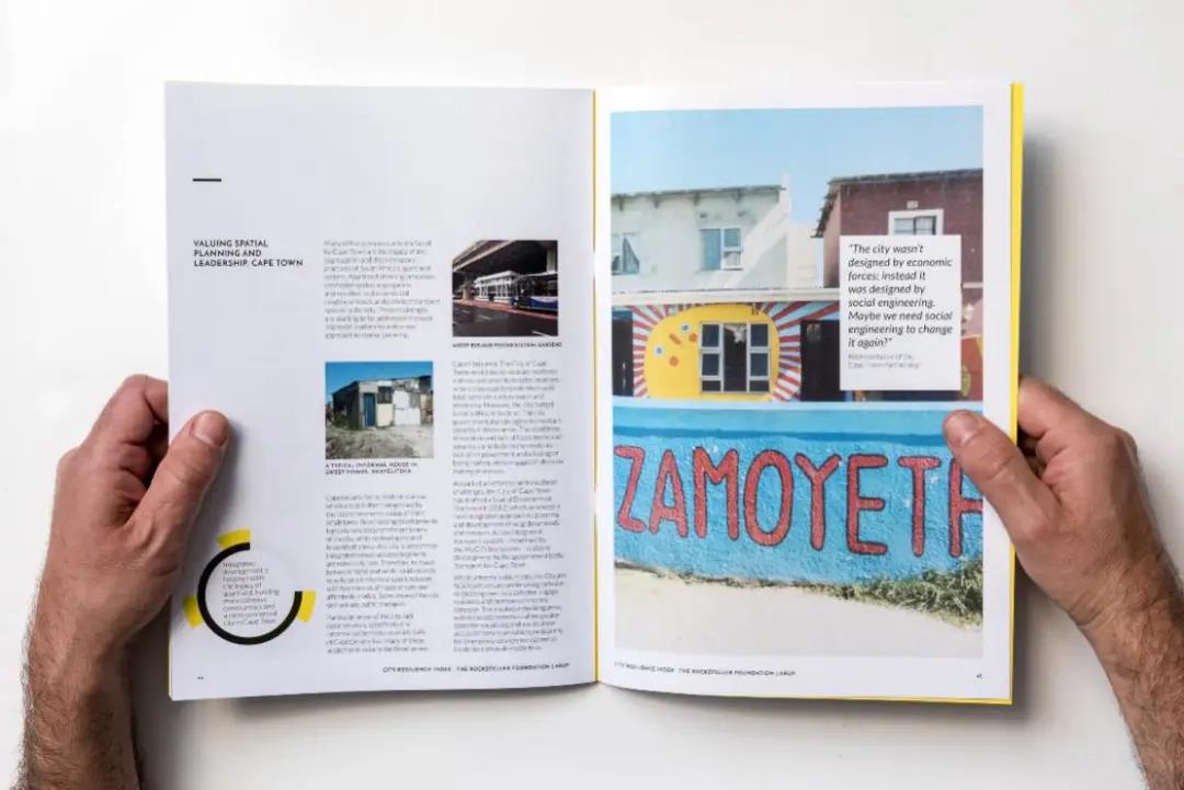 張祺:新技術在城市更新中大有可為