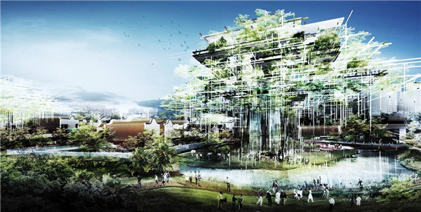 彭勃：公園城市的文化創意與創新表達