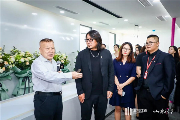 山水雅集·2020山水比德（北京）活動在望京SOHO舉行