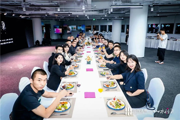 山水雅集·2020山水比德（北京）活動在望京SOHO舉行