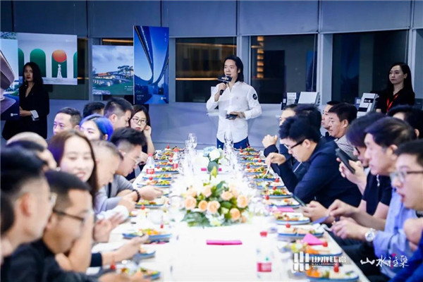 山水雅集·2020山水比德（北京）活動在望京SOHO舉行