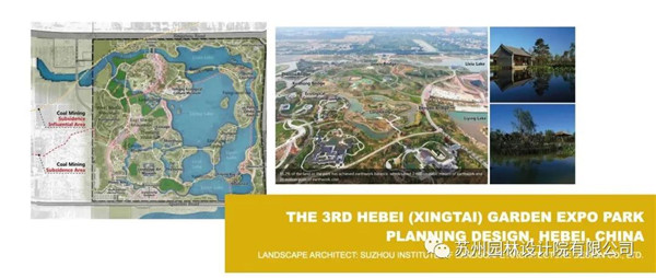 蘇州園林設(shè)計(jì)院榮獲2020（IFLA）AAPME杰出獎(jiǎng)