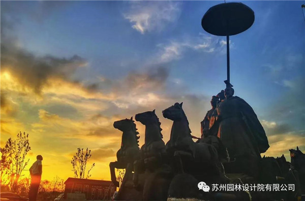 蘇州園林設(shè)計(jì)院榮獲2020（IFLA）AAPME杰出獎(jiǎng)