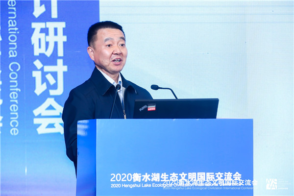 濱水空間規(guī)劃設(shè)計研討會舉辦 大咖為湖城未來發(fā)展支招