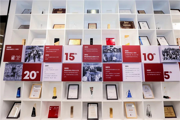 賽瑞景觀20周年作品展暨《新共享景觀》新書發(fā)布會開幕