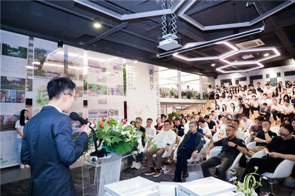 賽瑞景觀20周年作品展暨《新共享景觀》新書發(fā)布會開幕