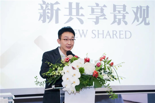 賽瑞景觀20周年作品展暨《新共享景觀》新書發(fā)布會開幕