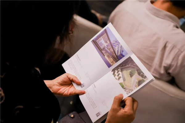 賽瑞景觀20周年作品展暨《新共享景觀》新書發(fā)布會開幕