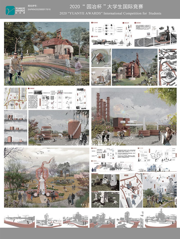 楊璐：在設計中延續文化傳遞精神