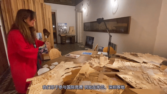 山水比德：共研未來城市景觀設(shè)計(jì)