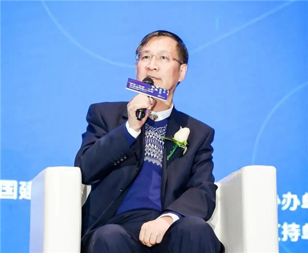 山水比德：共研未來城市景觀設(shè)計(jì)