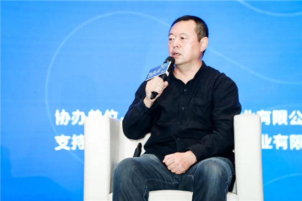 山水比德：共研未來城市景觀設(shè)計(jì)