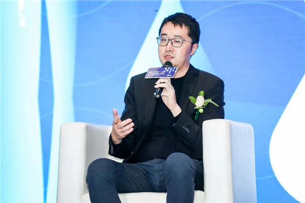 山水比德：共研未來城市景觀設(shè)計(jì)