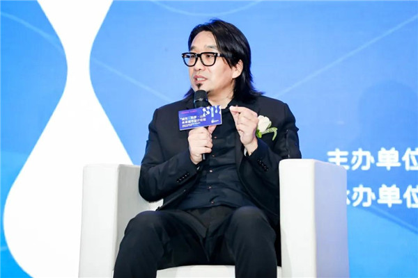 山水比德：共研未來城市景觀設(shè)計(jì)