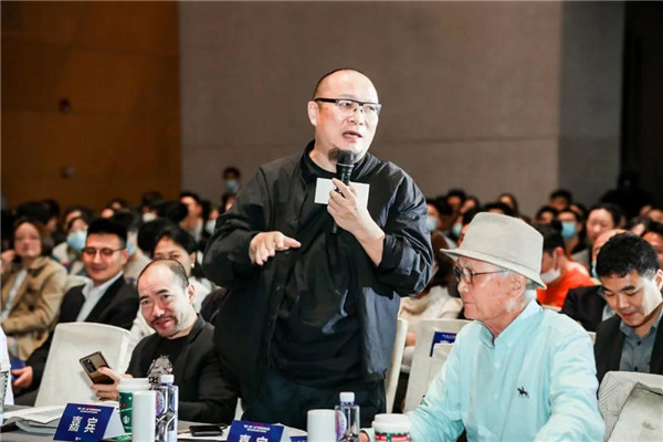 山水比德：共研未來城市景觀設(shè)計(jì)